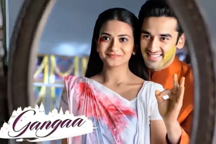 Gangaa